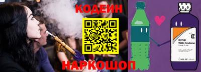 mdpv Малгобек