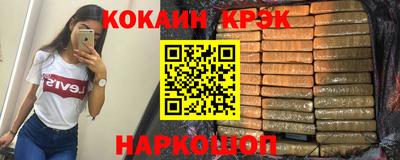 первитин Мариинск