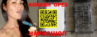 mdpv Малгобек