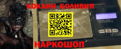 первитин Мариинск