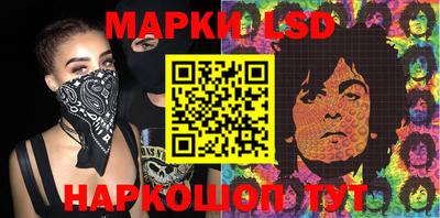 spice Малоярославец