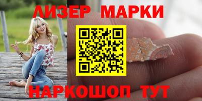 mdpv Малгобек