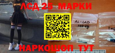 spice Малоярославец