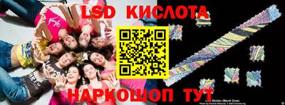 первитин Мариинск