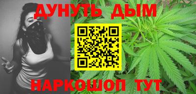 mdpv Малгобек