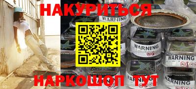 mdpv Малгобек