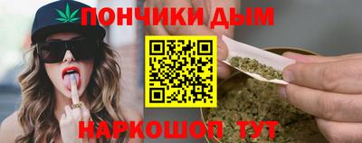 mdpv Малгобек