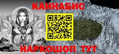 spice Малоярославец