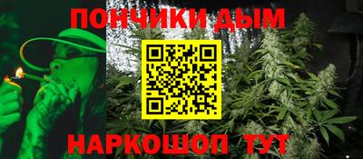 первитин Мариинск