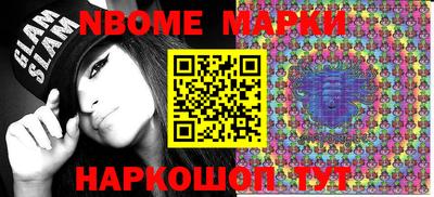 mdpv Малгобек