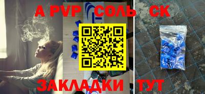 прущие грибы Можга