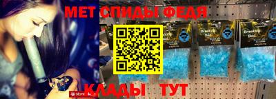mdpv Малгобек