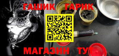 spice Малоярославец