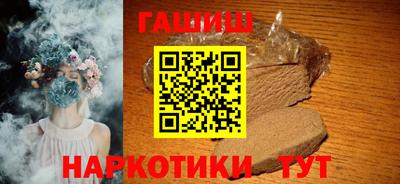 spice Малоярославец