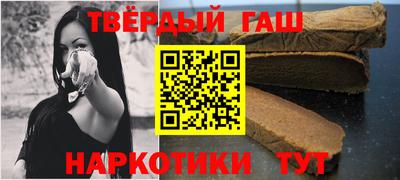 spice Малоярославец